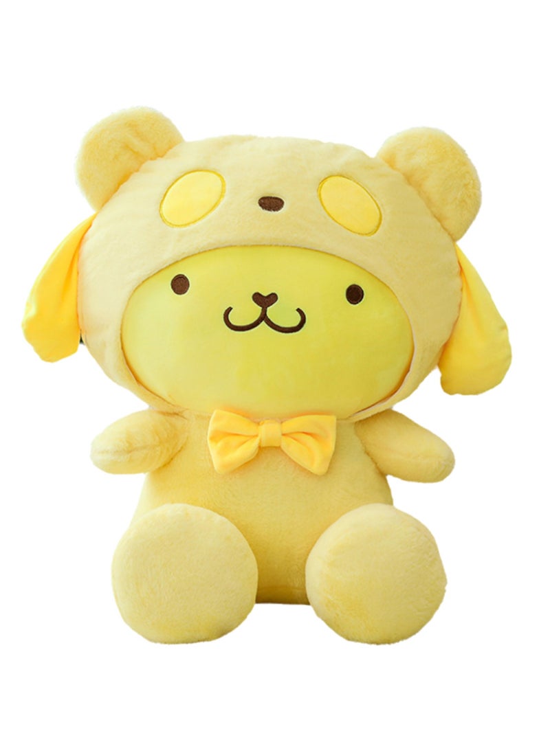 35 CM Yellow Cute Cartoon Plush Toy Soft Stuffed Doll For Girls And Boys All Ages Gift