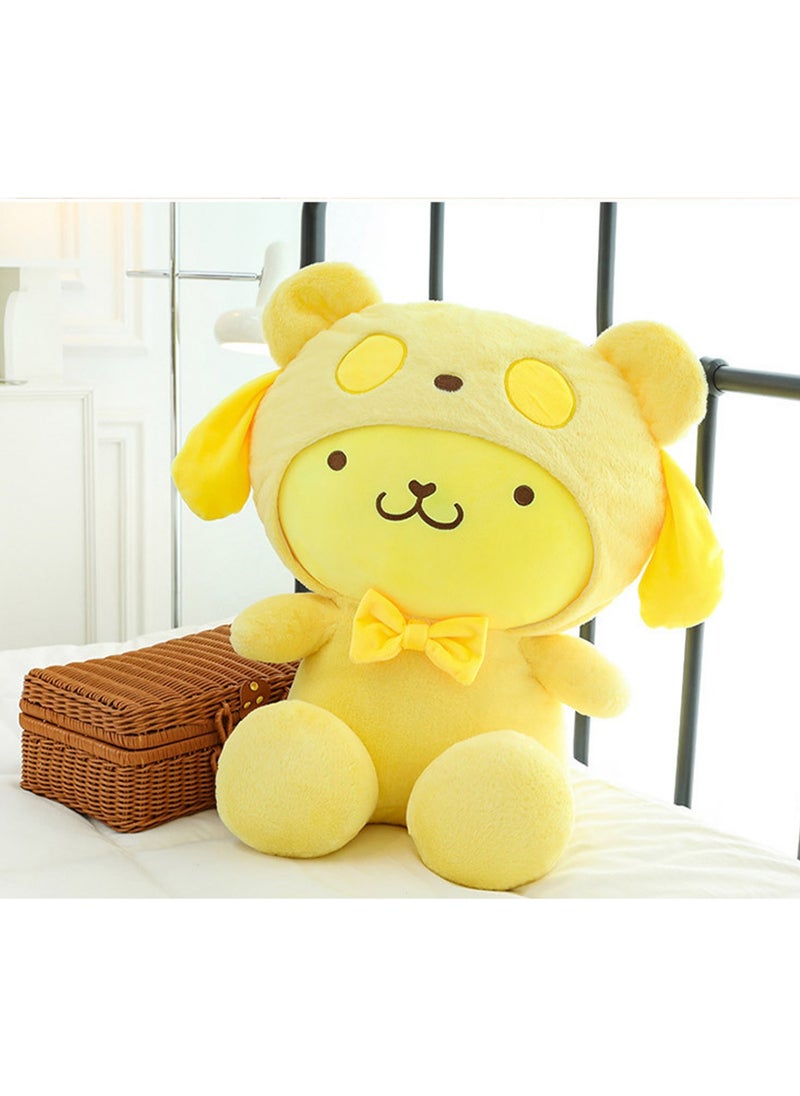 35 CM Yellow Cute Cartoon Plush Toy Soft Stuffed Doll For Girls And Boys All Ages Gift