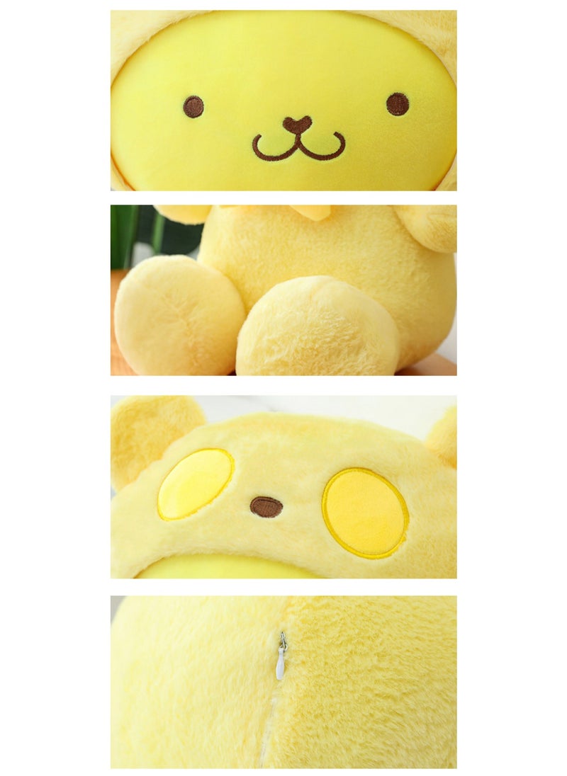 35 CM Yellow Cute Cartoon Plush Toy Soft Stuffed Doll For Girls And Boys All Ages Gift