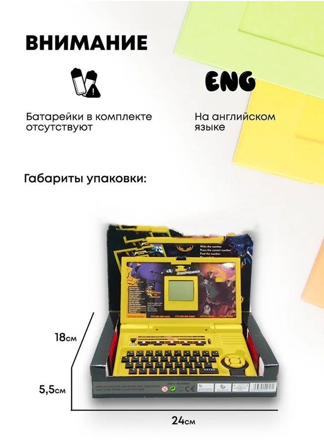 Interactive English Learning Laptop for Kids Educational Toy with LED Display