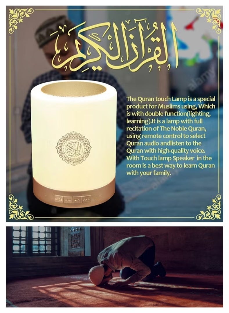 Bluetooth Quran Speaker – App Control, Night Light, 8GB Memory, FM Radio & USB Connection, 6 Months Warranty, White