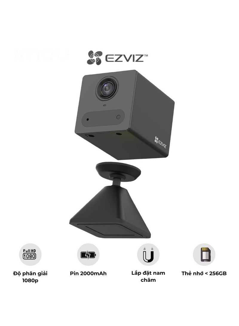 Ezviz CB2