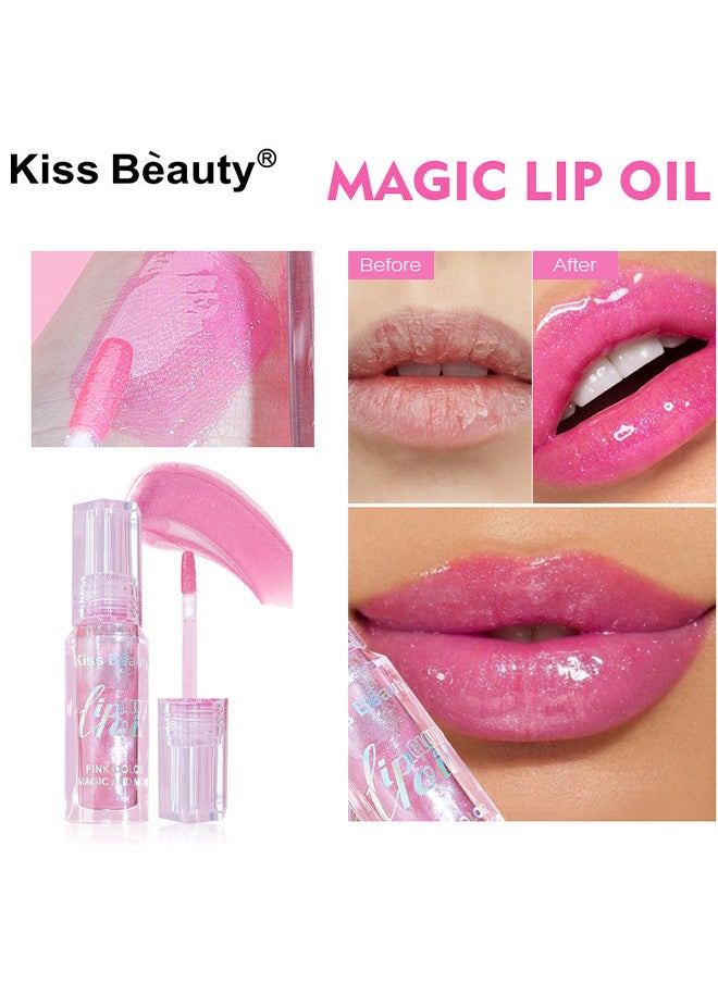 Lip Oil Gloss Temperature Color Changing Moisturizing Makeup Lipstick Hydrating Lip Plumper Extreme Lip Care Long Lasting Lip Glow Oil, Nourishing Repairing And Non-Sticky Primer Lip Tint