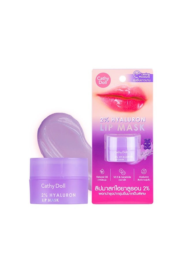 Cathy Doll 2% Hyaluron Lip Mask - Deep Hydration & Care with Berry Extract