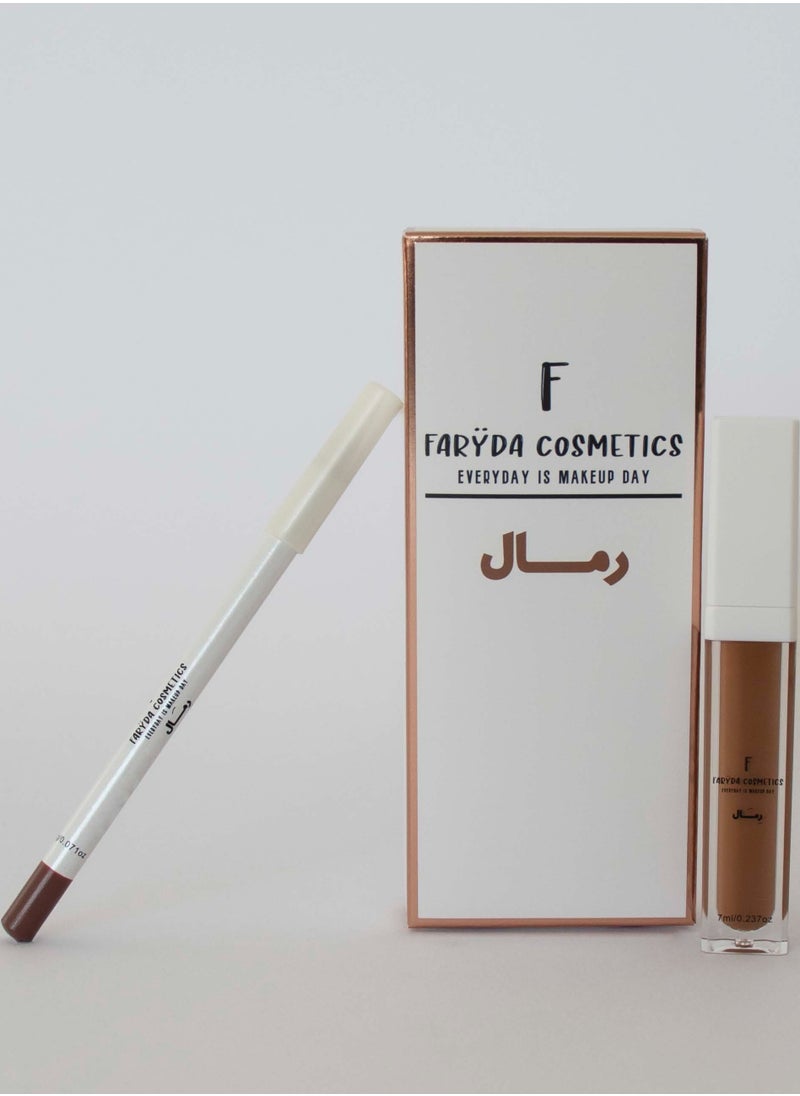 Rimal Lip Liner (Sand)