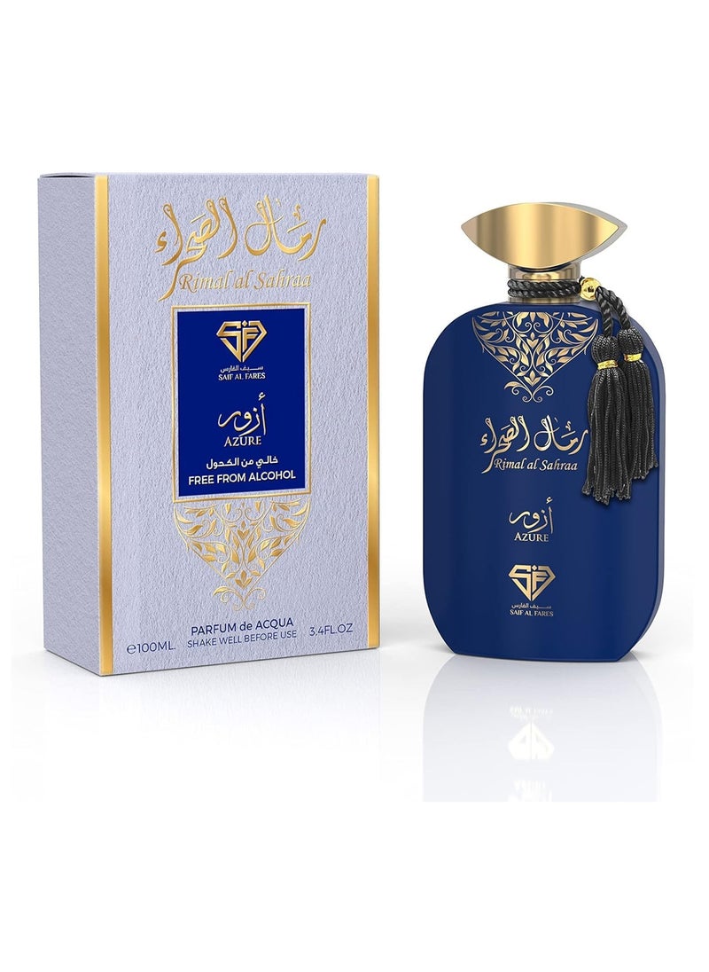 Saif Al Fares Rimal Al Sahraa Azure Perfume | Unisex Long Lasting Alcohol-Free Spray | Blackcurrent & Red Grape Head Notes | Exotic Scented Fresh Body Mist With Luxurious Fragrance | 100 ml Pack of 2