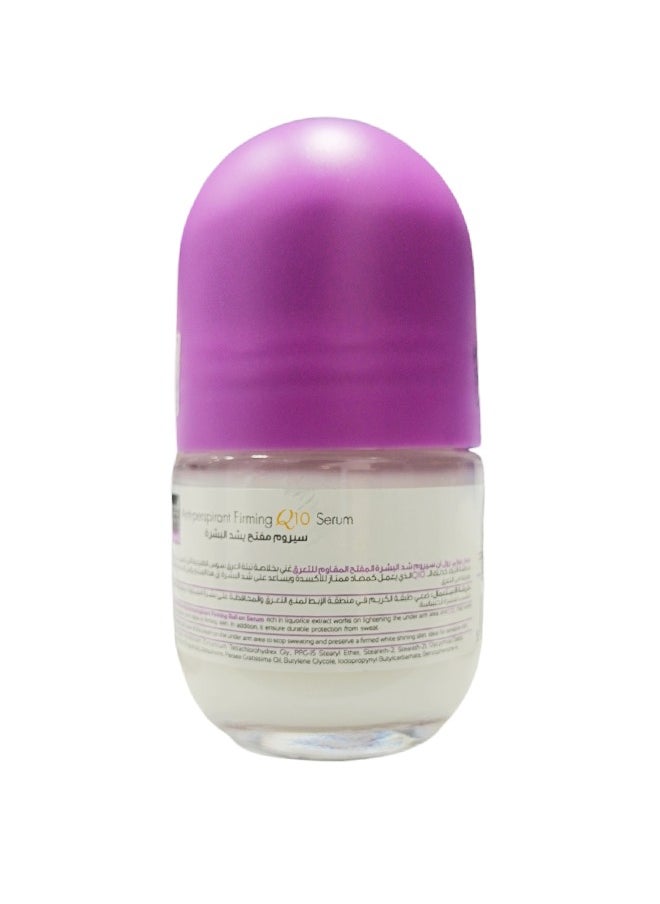 Whitening Anti-Perspirant Firming Q10 Serum - Spring Breeze (50ML)