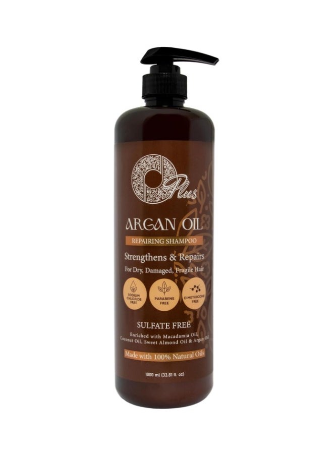 OPlus Argan Oil Hair Care Set – 4-Piece Collection with Natural Oils for Hydrated and Healthy Hair, 500 ml