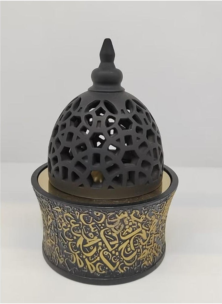 Intense Oud Calligraphy Style Closed Incense Burner