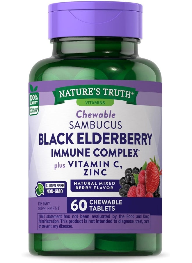 Elderberry Immune Support 60 Chewable Tablets With Vitamin C And Zinc Mixed Berry Flavor