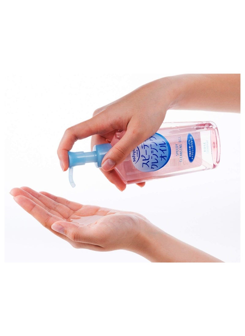 KOSE Softymo Speedy Cleansing Oil 230 G