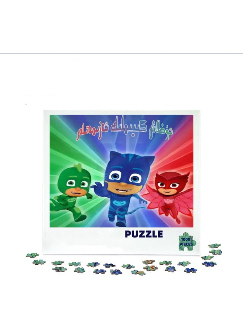 1000-Piece PJ Masks Animated Character Puzzle