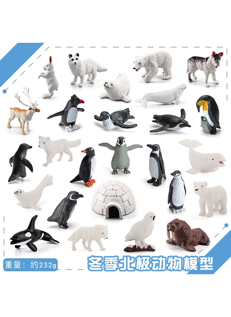 Cross-border simulation Penguin White Fox polar bear seal killer whale husky reindeer polar animal model ornaments BL-10005 polar animal 26-piece set 232g