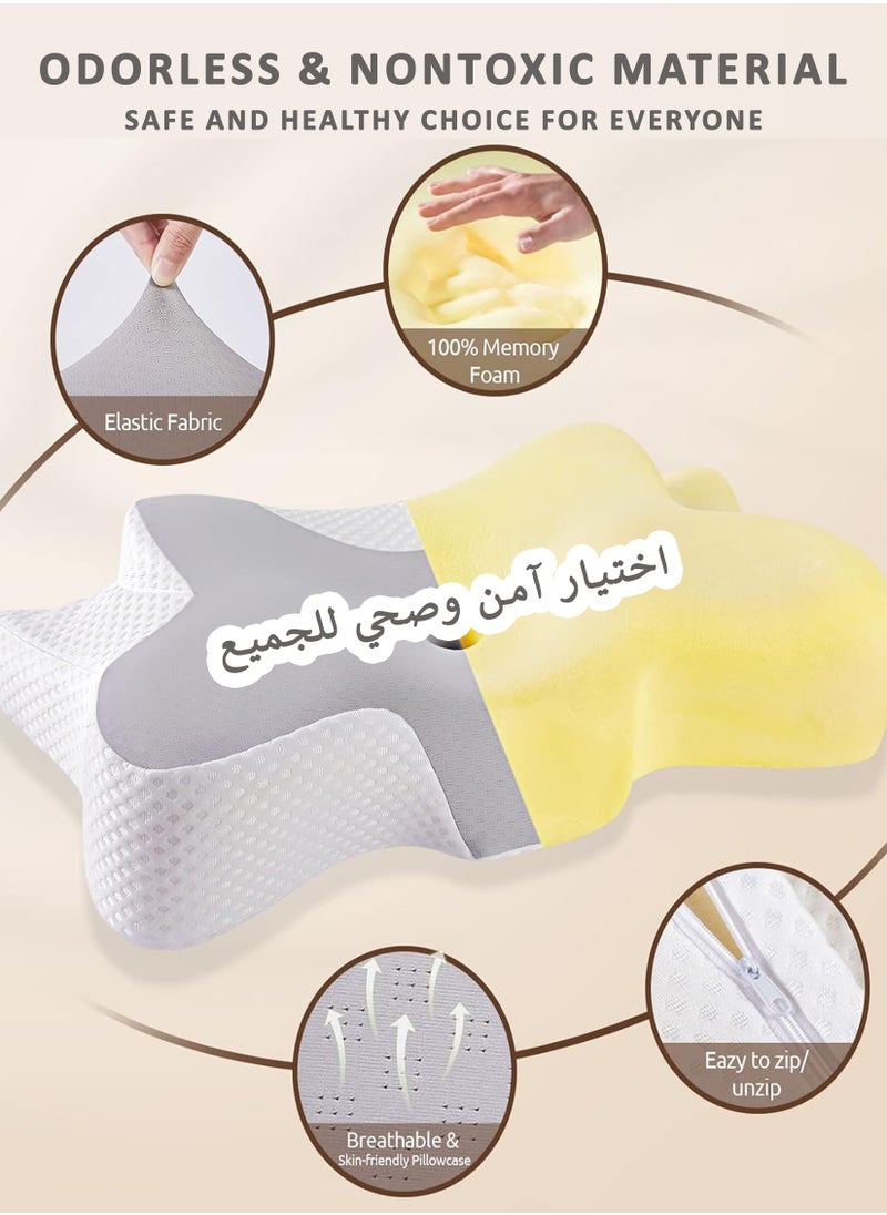 Memory Foam Butterfly-Shaped Cervical Pillow for Shoulder and Neck Pain Relief, Ergonomic Orthopedic Support for Side, Back, and Stomach Sleeping, Washable Cover