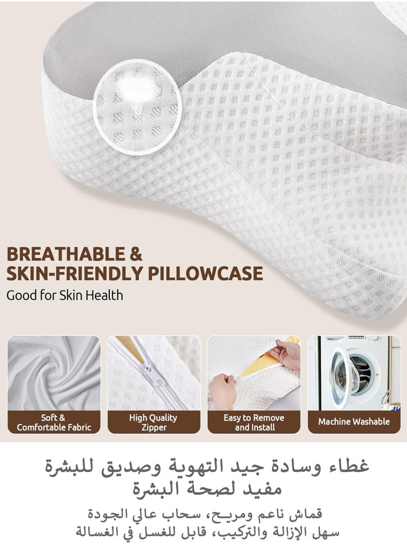 Memory Foam Butterfly-Shaped Cervical Pillow for Shoulder and Neck Pain Relief, Ergonomic Orthopedic Support for Side, Back, and Stomach Sleeping, Washable Cover