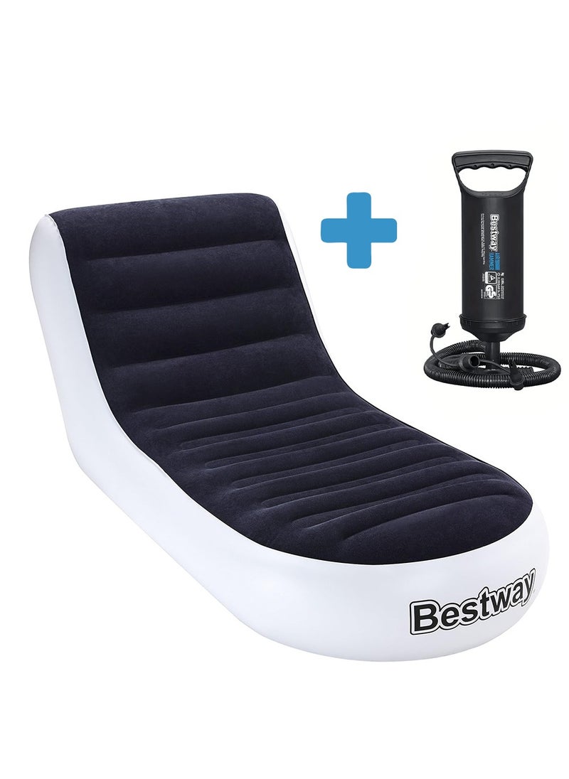 Inflatable Chaise Lounge Chair 1.65m x 84cm x 79cm / 65