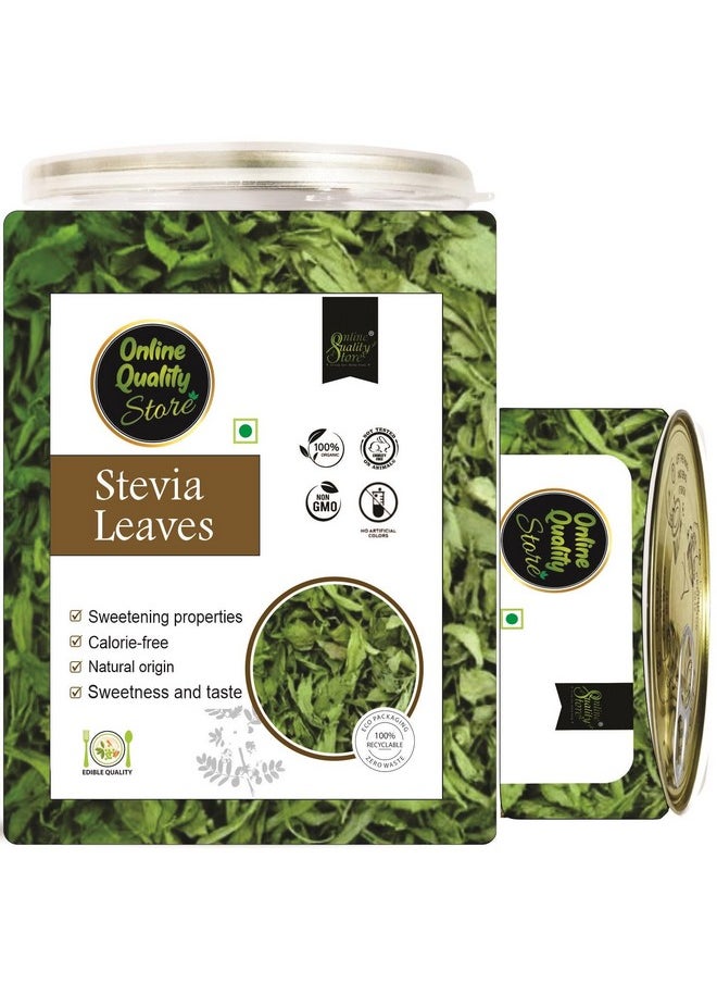 Stevia Leaves- 100G | Zero Calorie Stevia Leaves | Whole Leaf