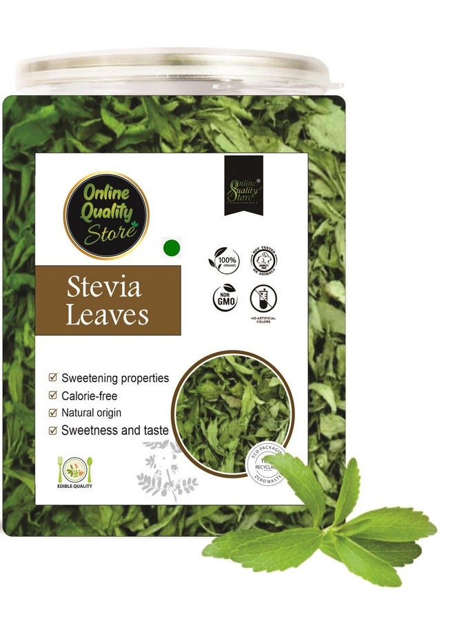 Stevia Leaves- 100G | Zero Calorie Stevia Leaves | Whole Leaf