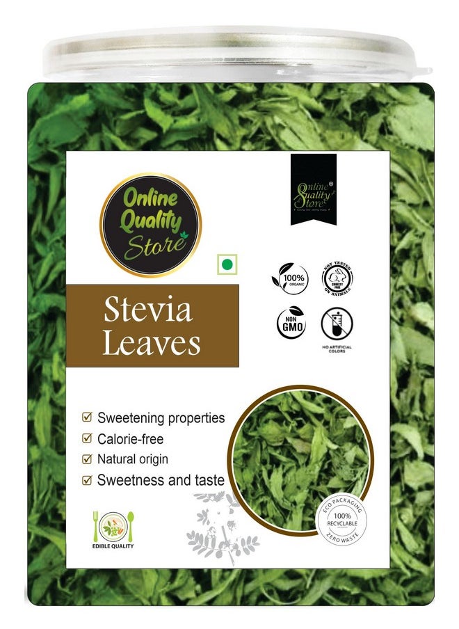 Stevia Leaves- 100G | Zero Calorie Stevia Leaves | Whole Leaf