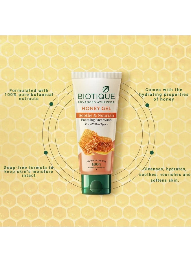 Biotique Bio Honey Gel Hydrating Face Wash For All Skin Types, 100 Ml 3.38 fl. Oz. I Enriched with Honey Powerful Cleanser, Boosts Skin Tone