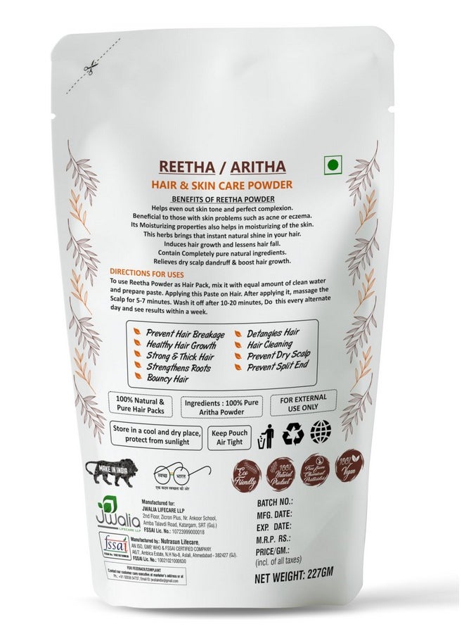 MYHERB Natural 100% Pure Organic Double Filtered Aritha/Reetha (Sapindus Trifoliatus) Powder || Ayurvedic Formula || For Face,Skin & Hair Care - 227 gm