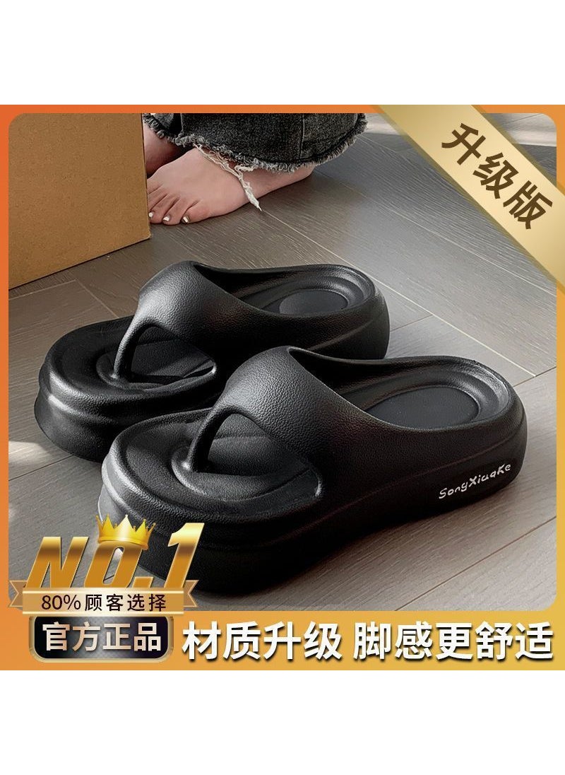 Summer EVA Platform Flip Flops Women Non-slip Trendy SlidesBlack. [Black Label Upgrade Version] FBJ Black. [Black Label Upgrade Version] FBJ