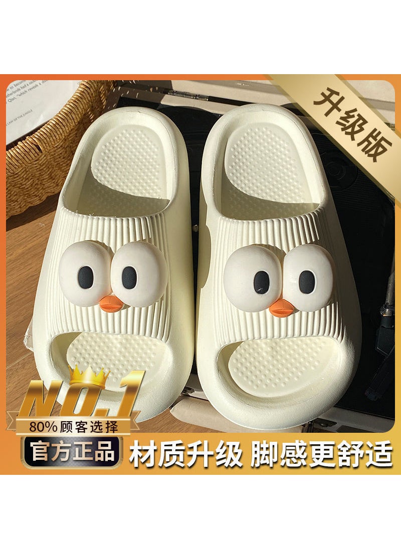 Fashionable Indoor EVA SlippersWhite [Black Label Upgrade]] White [Black Label Upgrade]]