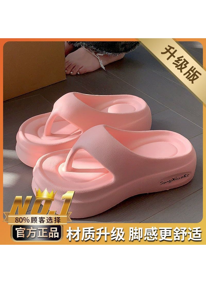 Summer EVA Platform Flip Flops Women Non-slip Trendy SlidesPink. [Black Label Upgrade Version] FBJ Pink. [Black Label Upgrade Version] FBJ