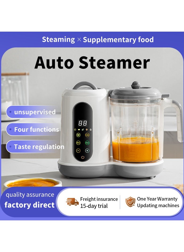 Multi-function Baby Food Supplement Cooking Machine Automatic Stand Mixer Cooking Timing Integrated Baby Food Supplement Machine