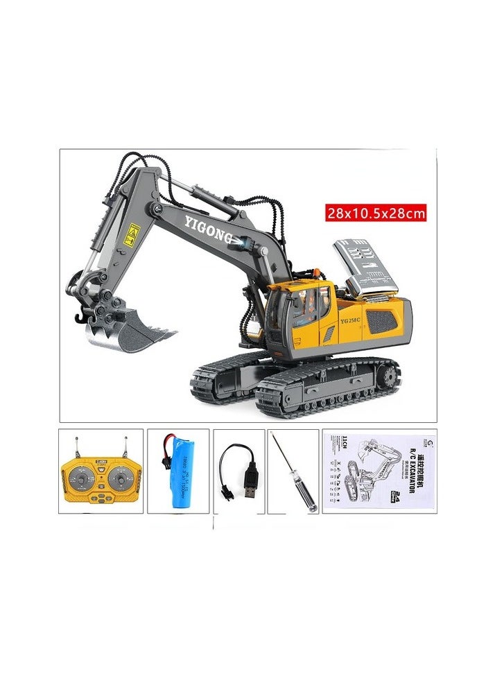 Remote Controld Excavator bulldozer Kids Toy Car - Yellow Colour:Yellow model:165 × 130 × 80mm