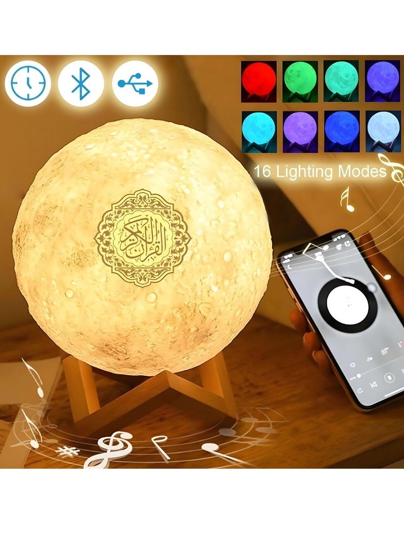 Moon Lamp Quran Speaker with 7-Color LED, Bluetooth App Control, Remote Quran Recitations – Perfect Eid Mubarak & Hajj Gift (SQ-510)