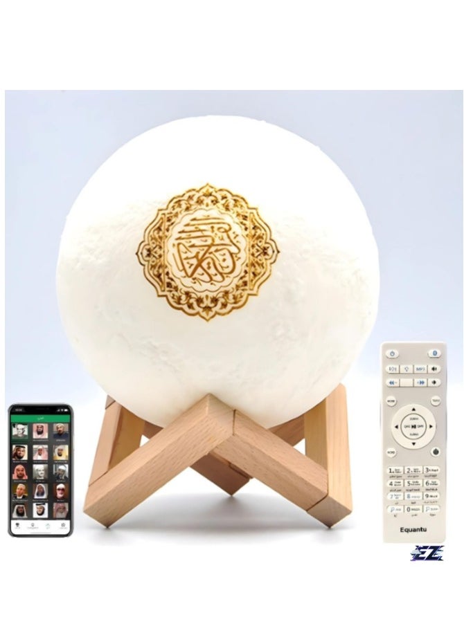 Moon Lamp Quran Speaker with 7-Color LED, Bluetooth App Control, Remote Quran Recitations – Perfect Eid Mubarak & Hajj Gift (SQ-510)