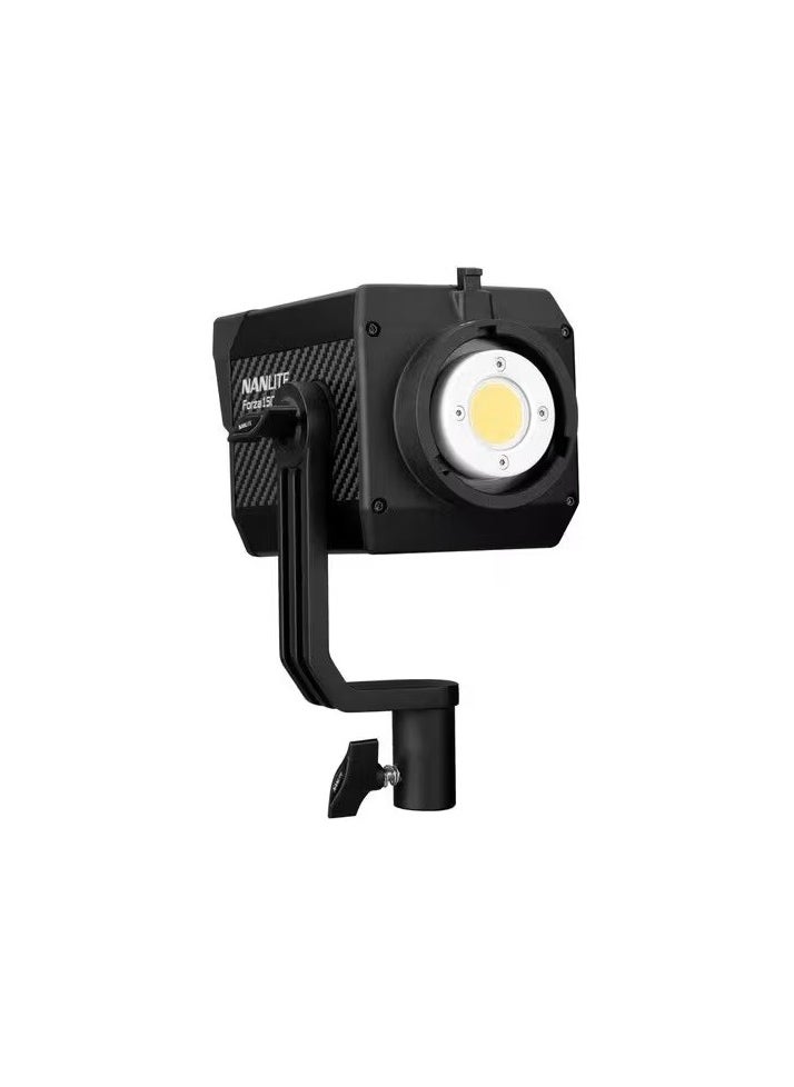 Forza 150 LED Daylight Spotlight