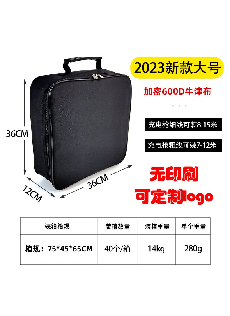 wholesale charging gun bag new energy charging gun storage bag BYD car charger cable storage bagMedium square 36*36*12 without printing Medium square 36*36*12 without printing