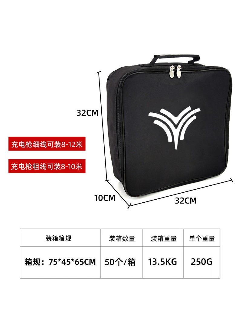 wholesale charging gun bag new energy charging gun storage bag BYD car charger cable storage bagWhich LOGO/Encrypted 600D Oxford Cloth Which LOGO/Encrypted 600D Oxford Cloth