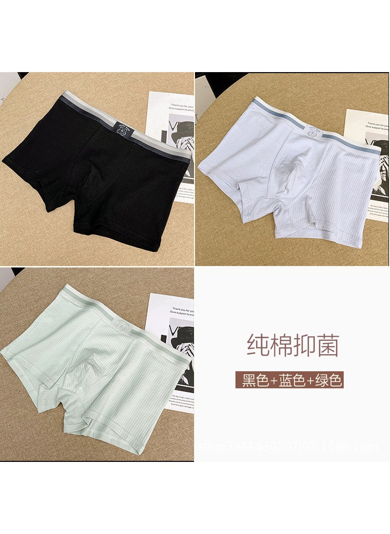 Factory Direct pure cotton mens underwear antibacterial boxers boxers boys shorts spring and summer TikTok Kuaishou(3 pieces required) bear thread cotton [Blue + Green + Black]] (3 pieces required) bear thread cotton [Blue + Green + Black]]