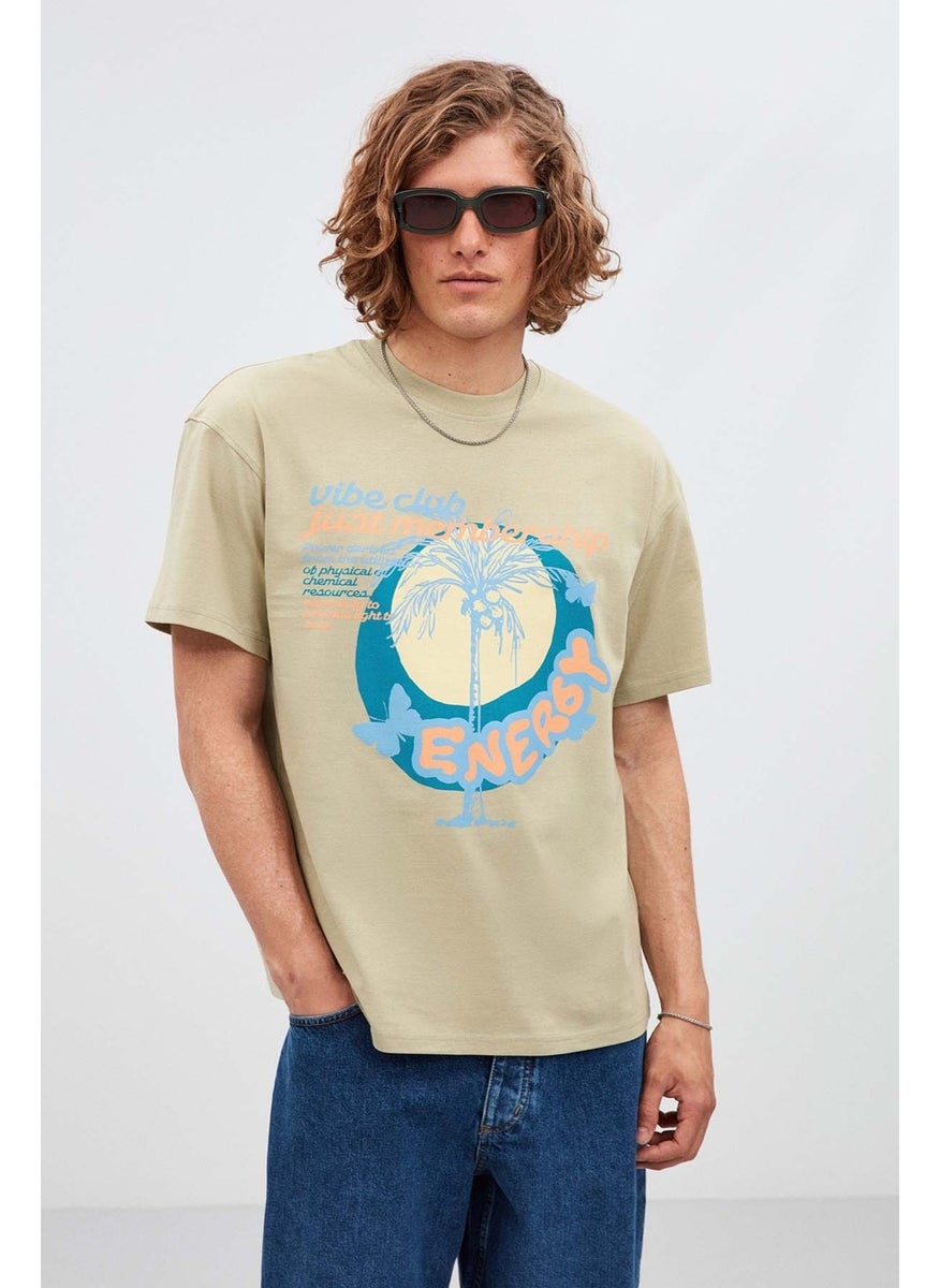 Vibe Relaxed Oversize Light Khaki T-Shirt