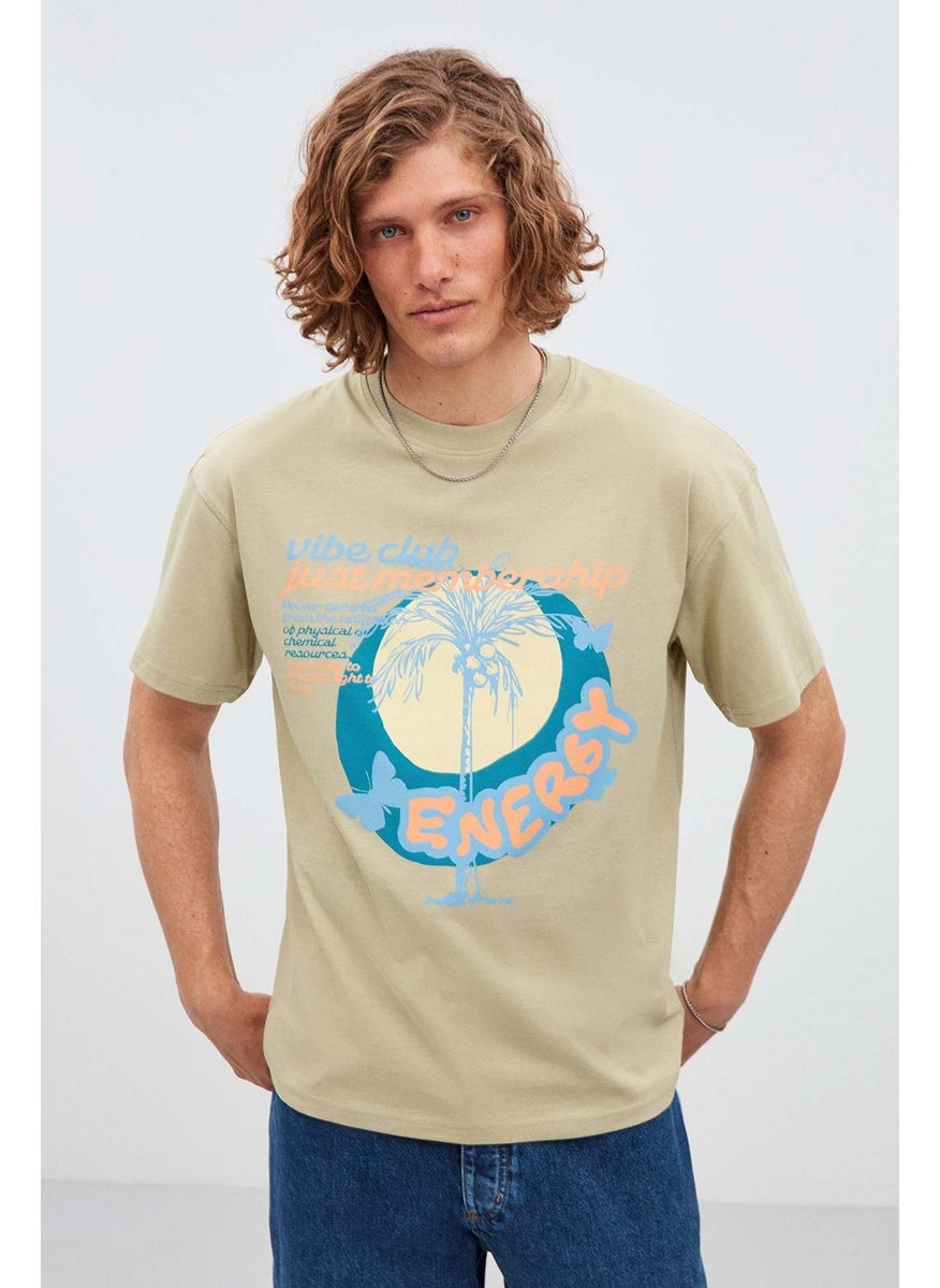 Vibe Relaxed Oversize Light Khaki T-Shirt