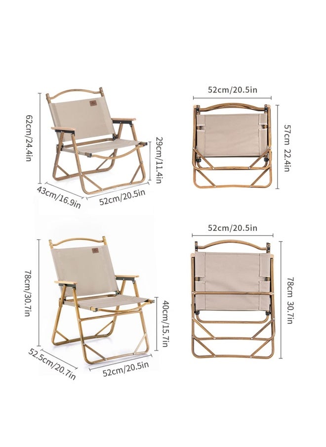 Mw02 Outdoor Folding Chair | Large, Lightweight Camping Chair | Supports 265 Lbs, Foldable, Easy Storage | Khaki