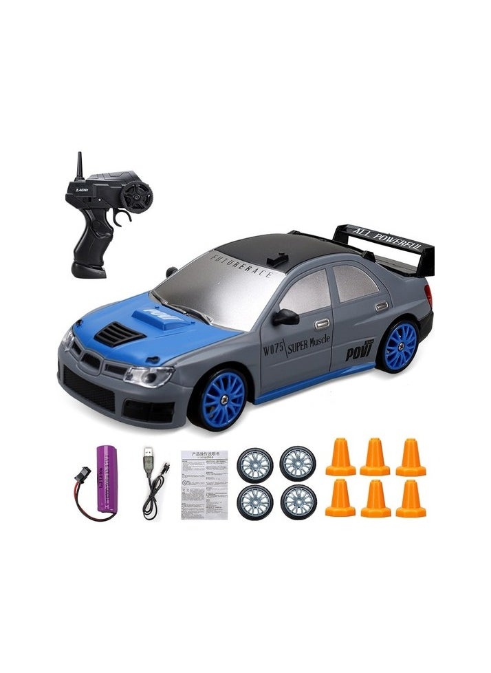 2.4G Drift Remote Controlled Toy Car - Gray Colour:Gray Colour:Black