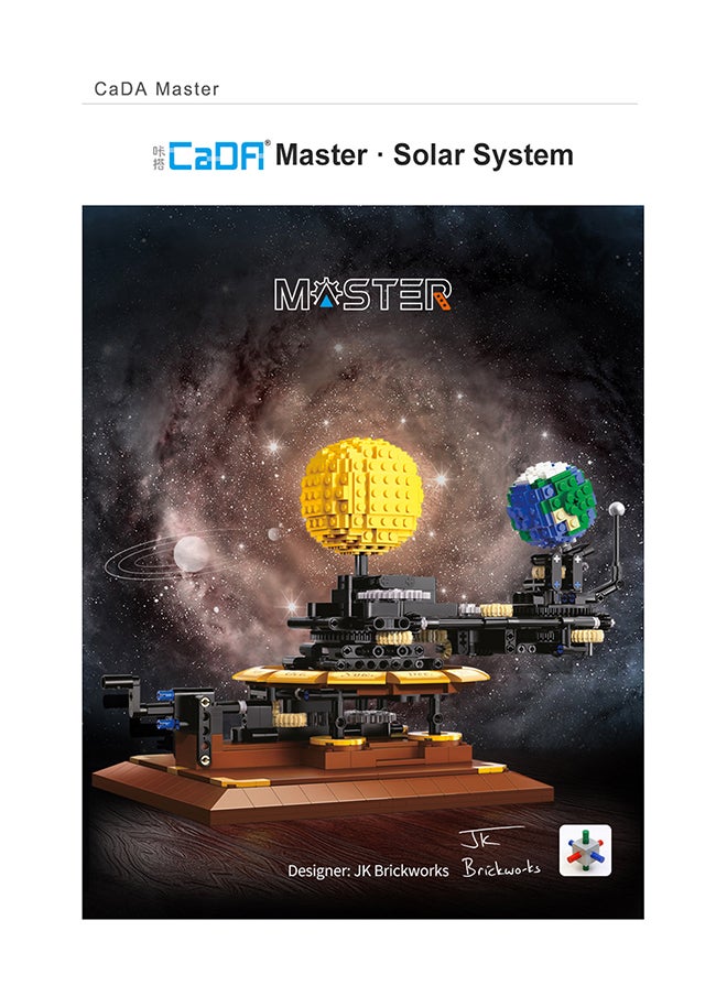 CaDA Toy Building Blocks Set Multicolour Master Solar System Contains Moon Earth and Sun Orrery C71004W 865pcs for +8 Years old