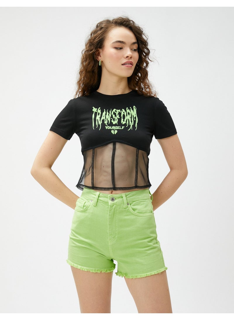 Cotton Printed T-Shirt with Tulle Corset Waist, Crew Neck, Short Sleeves