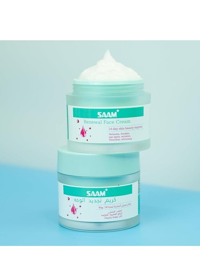 Saam Face Cream, Saam Renewal Face Cream, Saam Renewal Face Cream Anti-Wrinkle Saam Facial Cream, Brightening Cream 50g