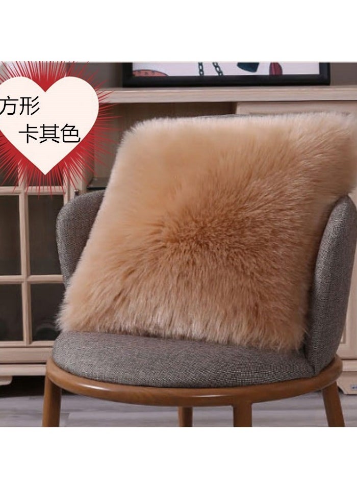 Plush Sofa Cushion