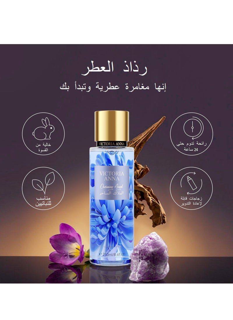 250ml Body Spray Flower Fragrance Mist Women Gift Victoria Anna