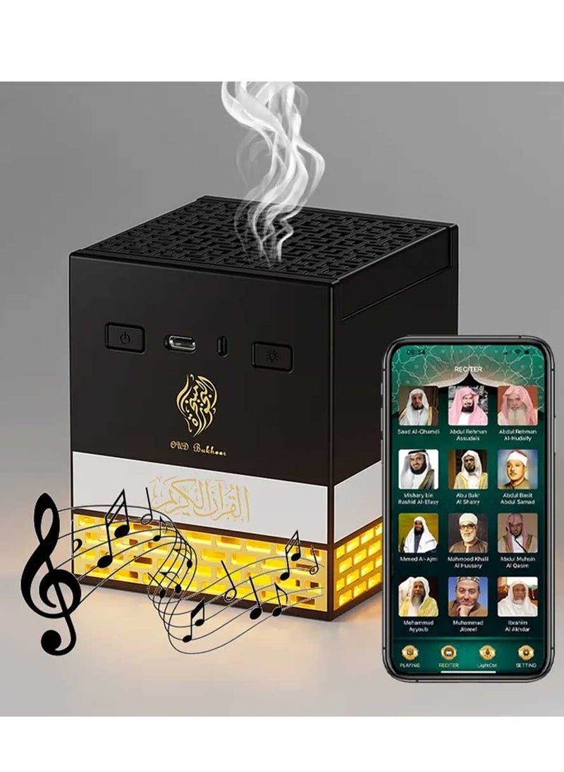 Multi-LED Light Rechargeable Incense Oud Burner with Full Quran Muslim Speaker Remote and App Control  SQ-718