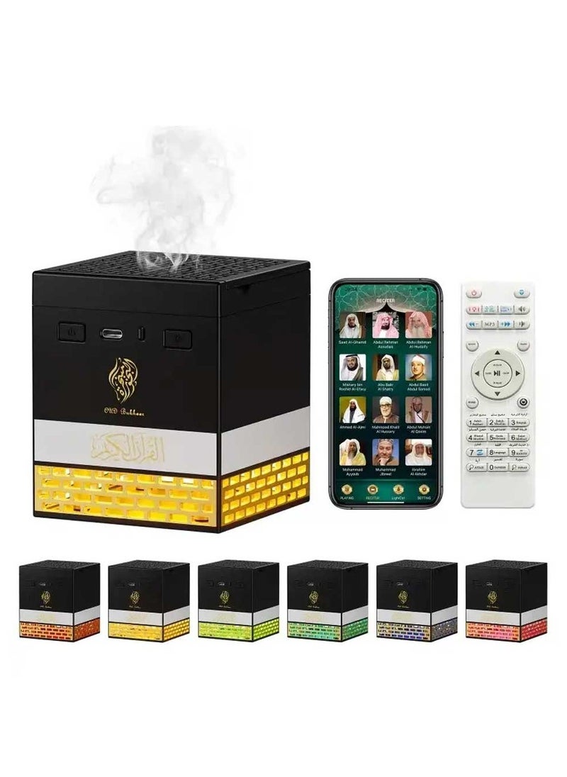 Multi-LED Light Rechargeable Incense Oud Burner with Full Quran Muslim Speaker Remote and App Control SQ-718