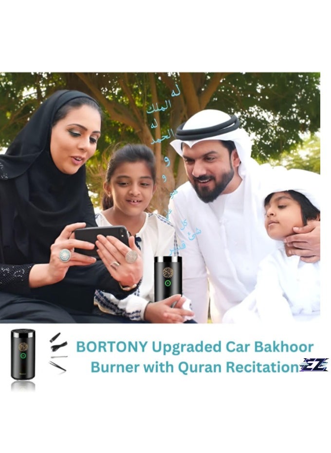 Portable Car Bakhoor with Quran Speaker – Rechargeable USB-C Arabian Aromatherapy Incense Burner & Aroma Diffuser