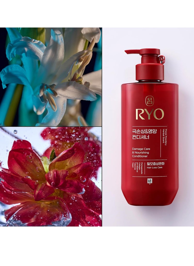 Ryo Hair Damage Care & Nourishing Conditioner with Korean Ginseng & Caffeine - Repair and Moisturizing, Hair Loss Care, Strengthening hair roots, 16.2 Fl Oz.