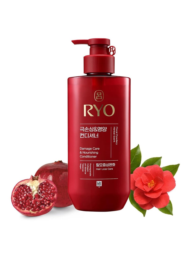 Ryo Hair Damage Care & Nourishing Conditioner with Korean Ginseng & Caffeine - Repair and Moisturizing, Hair Loss Care, Strengthening hair roots, 16.2 Fl Oz.